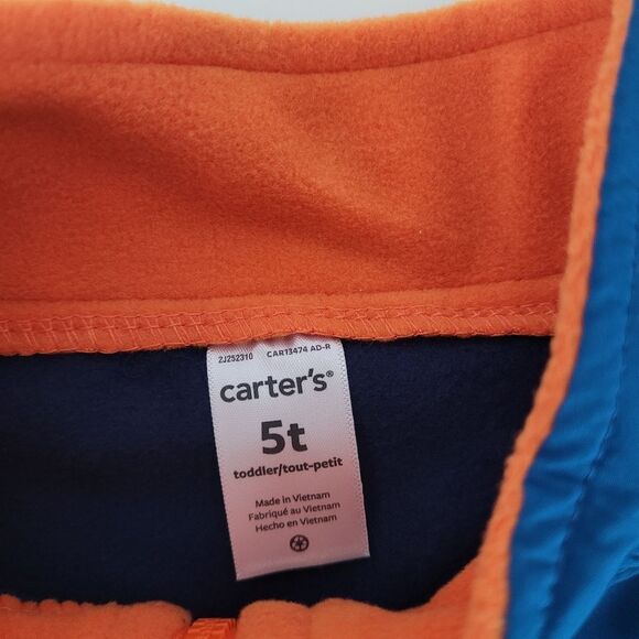 Winter bundle boys 5T fleece layers (3pcs) - Picture 7 of 9